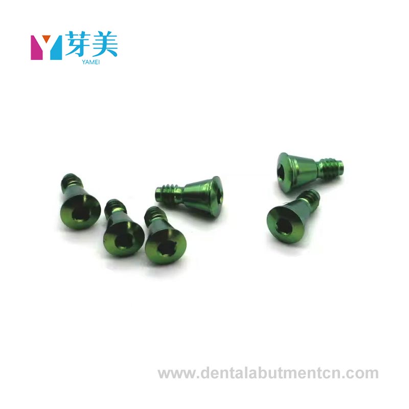 カバースクリューとは何ですか?なぜそれが不可欠ですか?